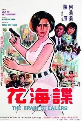 諜?；?>
        </a>
        <div   id=